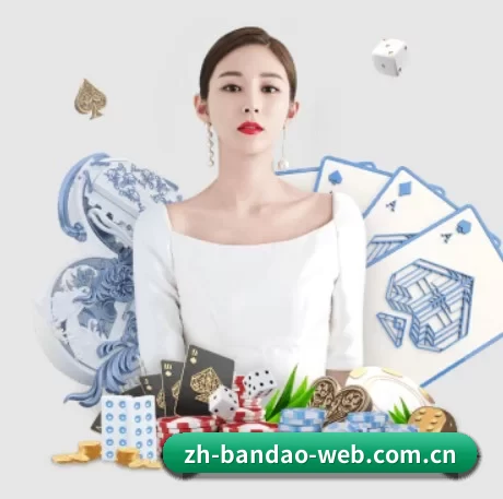 市场拓展